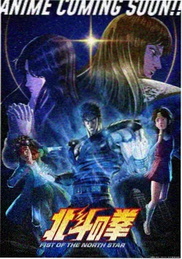 古装沙雕短剧 王爷今天也想退休 海报